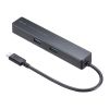 USB-DKMC13BK / USB Type-Cドッキングステーション