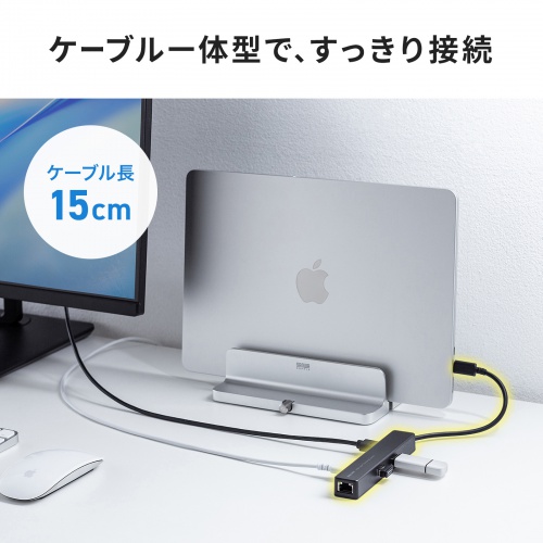 USB-DKMC13BK / USB Type-Cドッキングステーション