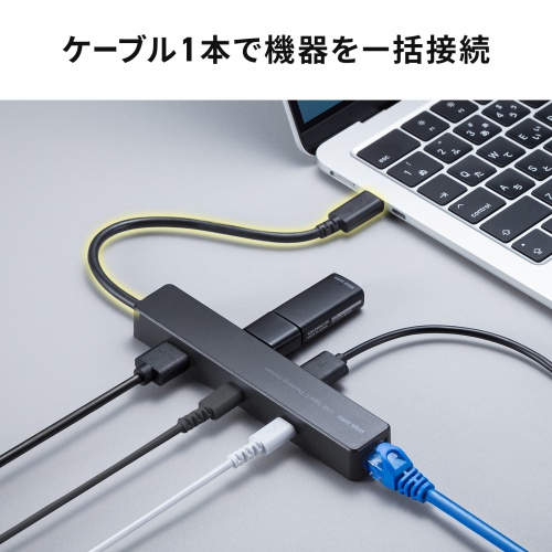 USB-DKMC13BK / USB Type-Cドッキングステーション