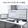 USB-DKMC13BK / USB Type-Cドッキングステーション