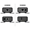 USB-EXSET1 USB2.0エクステンダー USB-EXSET1 / USB2.0エクステンダー