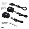 USB-EXSET1 USB2.0エクステンダー USB-EXSET1 / USB2.0エクステンダー