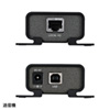 USB-EXSET2 USB2.0エクステンダー USB-EXSET2 / USB2.0エクステンダー
