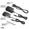 USB-EXSET2 USB2.0エクステンダー USB-EXSET2 / USB2.0エクステンダー