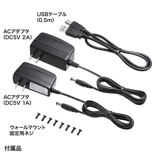 USB-EXSET2 / USB2.0エクステンダー