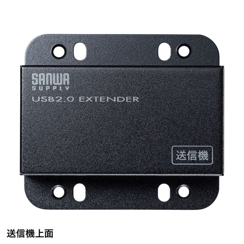 USB-EXSET3 / USB2.0エクステンダー（2ポートハブ付き）
