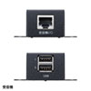 USB-EXSET3 USB2.0エクステンダー(50m延長、2ポート) USB-EXSET3 / USB2.0エクステンダー(50m延長、2ポート)