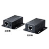 USB-EXSET3 USB2.0エクステンダー(50m延長、2ポート) USB-EXSET3 / USB2.0エクステンダー(50m延長、2ポート)