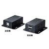 USB-EXSET3 USB2.0エクステンダー(50m延長、2ポート) USB-EXSET3 / USB2.0エクステンダー(50m延長、2ポート)