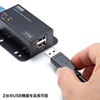 USB-EXSET3 USB2.0エクステンダー(50m延長、2ポート) USB-EXSET3 / USB2.0エクステンダー(50m延長、2ポート)