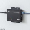 USB-EXSET4 USB2.0エクステンダー(100m延長、4ポート) USB-EXSET4 / USB2.0エクステンダー(100m延長、4ポート)