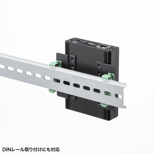 壁・DINレールに固定できる