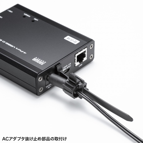 USB-EXSET4 / USB2.0エクステンダー（100m延長、4ポート）