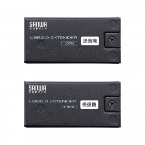 USB-EXSET5