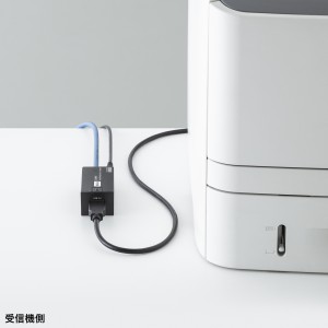USB-EXSET5