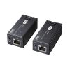 USB-EXSET5 / USB2.0エクステンダー（150m延長、1ポート）