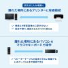USB-EXSET5 USB2.0エクステンダー(150m延長、1ポート) USB-EXSET5 / USB2.0エクステンダー(150m延長、1ポート)