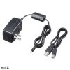 USB-EXSET5 USB2.0エクステンダー(150m延長、1ポート) USB-EXSET5 / USB2.0エクステンダー(150m延長、1ポート)
