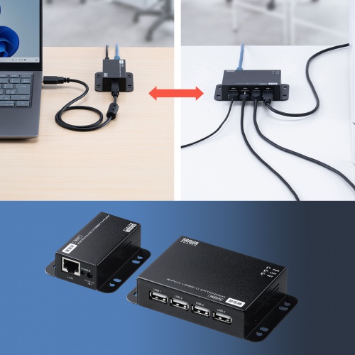 USB-EXSET6 / USB2.0エクステンダー(50m延長、4ポート)