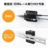 USB-EXSET6 / USB2.0エクステンダー（50m延長、4ポート）