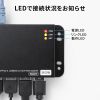 USB-EXSET6 USB2.0エクステンダー(50m延長、4ポート) USB-EXSET6 / USB2.0エクステンダー(50m延長、4ポート)
