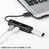 USB-HAC401W USB3.0+USB2.0コンボハブ(ホワイト) USB-HAC401W / USB3.0+USB2.0コンボハブ(ホワイト)