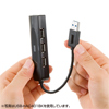 USB-HAC401W / USB3.0+USB2.0コンボハブ(ホワイト）