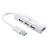 USB-HAC401W / USB3.0+USB2.0コンボハブ(ホワイト）