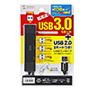 USB-HAC402BK / USB3.0+USB2.0コンボハブ（ブラック）