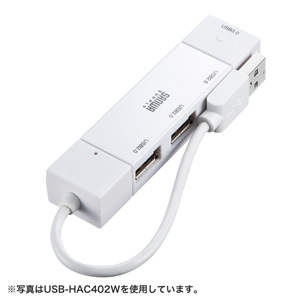 USB-HAC402R