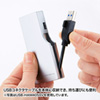 USB-HAM405BK / ケーブル収納4ポートUSB3.0ハブ（ブラック）