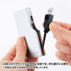 USB-HAM405BK ケーブル収納4ポートUSB3.0ハブ(ブラック) USB-HAM405BK / ケーブル収納4ポートUSB3.0ハブ(ブラック)