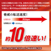 USB-HAM405SV ケーブル収納4ポートUSB3.0ハブ(シルバー) USB-HAM405SV / ケーブル収納4ポートUSB3.0ハブ(シルバー)