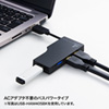 USB-HAM405SV / ケーブル収納4ポートUSB3.0ハブ（シルバー）