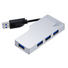 USB-HAM405SV ケーブル収納4ポートUSB3.0ハブ(シルバー) USB-HAM405SV / ケーブル収納4ポートUSB3.0ハブ(シルバー)
