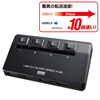 USB-HAS410BK 個別スイッチ付き4ポートUSB3.0ハブ(ブラック) USB-HAS410BK / 個別スイッチ付き4ポートUSB3.0ハブ(ブラック)