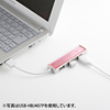 USB-HBJ407SV 4ポートUSB2.0ハブ(クリスタルシルバー) USB-HBJ407SV / 4ポートUSB2.0ハブ(クリスタルシルバー)