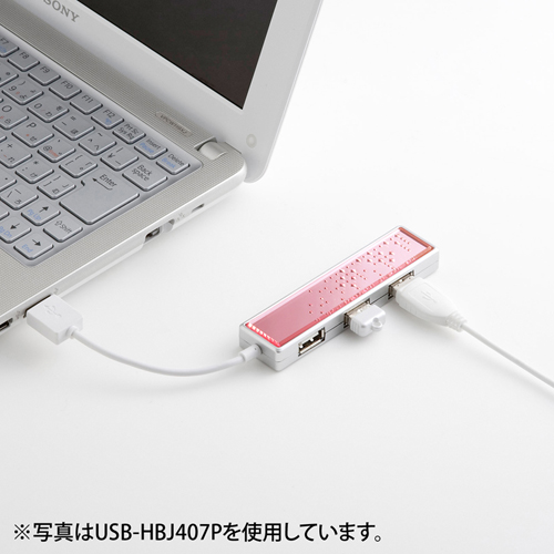 USB-HBJ407SV / 4ポートUSB2.0ハブ（クリスタルシルバー）