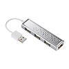 USB-HBJ407SV 4ポートUSB2.0ハブ(クリスタルシルバー) USB-HBJ407SV / 4ポートUSB2.0ハブ(クリスタルシルバー)