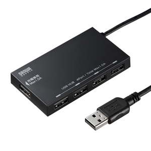 USB-HCA510BK【充電用USBポート搭載4ポートUSB2.0ハブ】1Aまで出力