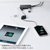 USB-HCA510SV 充電用USBポート搭載4ポートUSB2.0ハブ USB-HCA510SV / 充電用USBポート搭載4ポートUSB2.0ハブ