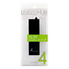 USB-HCH407BK 4ポートUSB2.0ハブ(ブラック) USB-HCH407BK / 4ポートUSB2.0ハブ(ブラック)