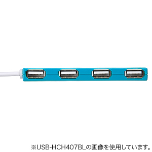 仕様