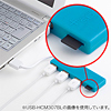 USB-HCM307BK microSDカードリーダー付きUSB2.0ハブ(ブラック) USB-HCM307BK / microSDカードリーダー付きUSB2.0ハブ(ブラック)