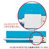 USB-HCM307BK microSDカードリーダー付きUSB2.0ハブ(ブラック) USB-HCM307BK / microSDカードリーダー付きUSB2.0ハブ(ブラック)