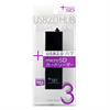 USB-HCM307BK microSDカードリーダー付きUSB2.0ハブ(ブラック) USB-HCM307BK / microSDカードリーダー付きUSB2.0ハブ(ブラック)