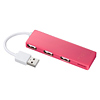 USB-HCM307P microSDカードリーダー付きUSB2.0ハブ(ピンク) USB-HCM307P / microSDカードリーダー付きUSB2.0ハブ(ピンク)