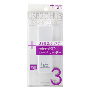 USB-HCM307W / microSDカードリーダー付きUSB2.0ハブ（ホワイト）