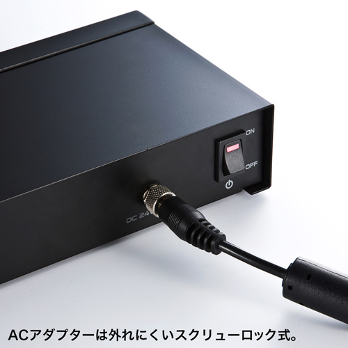 USB-HCS20 / USB2.0 20ポートハブ（ブラック）