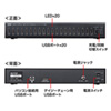 USB-HCS20 USB2.0 20ポートハブ(ブラック) USB-HCS20 / USB2.0 20ポートハブ(ブラック)
